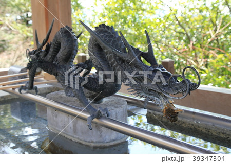 常陸国（ひたちのくに）出雲大社　手水舎の龍 39347304