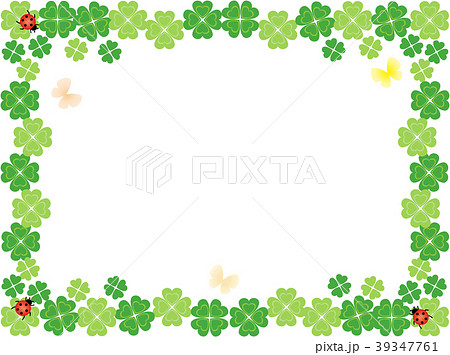 Clover and ladybug and butterfly - Stock Illustration