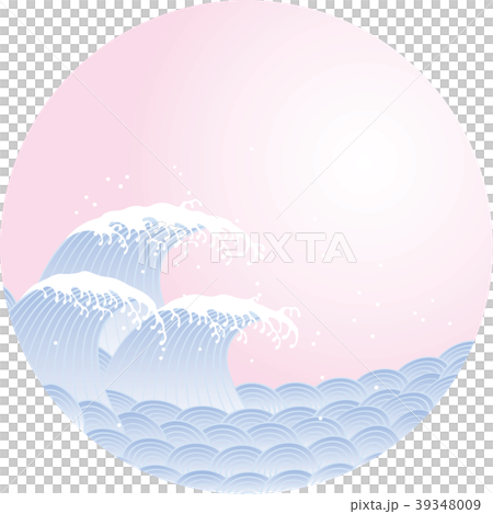波　和風文様 39348009