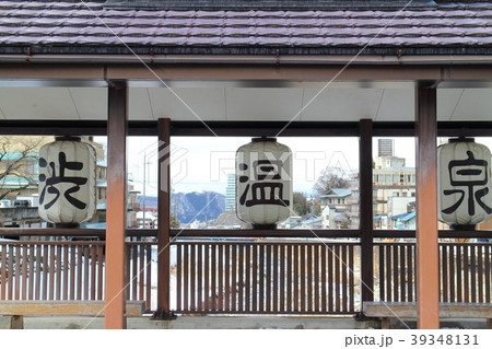 信州渋温泉 39348131
