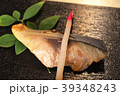 焼き魚 39348243