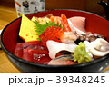 海鮮丼 39348245