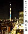 夜景　スカイツリー 39348246