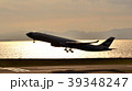 夕暮れ時のテイクオフ 39348247