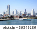 横浜みなとみらいの風景 39349186