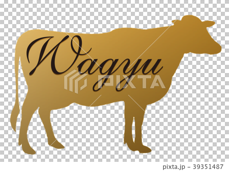 vector, vectors, beef 39351487