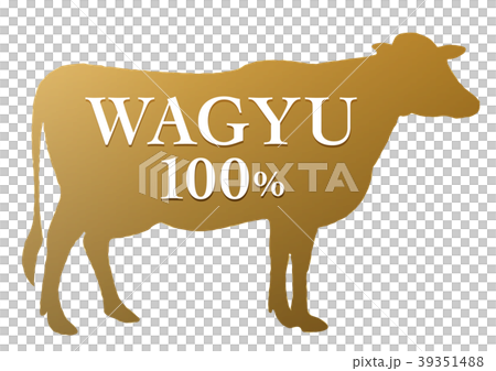 vector, vectors, beef 39351488