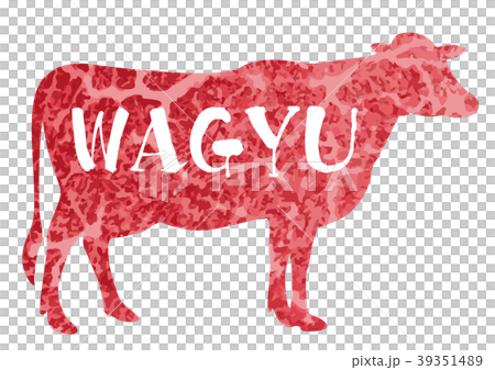 神戶牛肉 和牛 痕跡 39351489