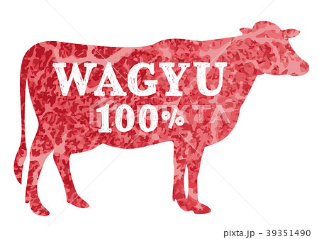 WAGYU100% 39351490
