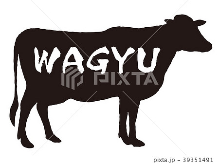 WAGYU 39351491