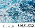 Blue water waves and white spindrift in the sea 39351532