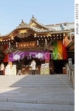 深川不動尊 39352778