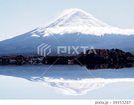 Fuji Mountain on blue sky with sunlight Fuji Mountain on blue sky with sunlight 39353287