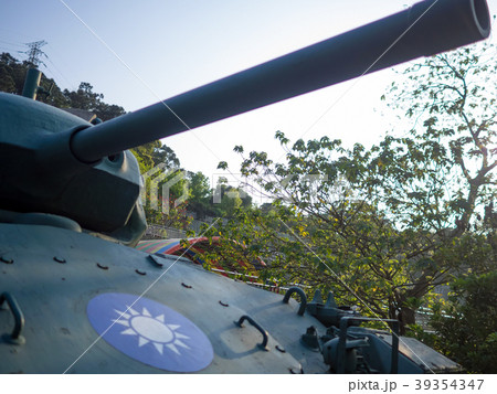 台湾 台北 台北市 39354347