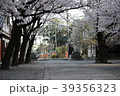 埼玉県熊谷市妻沼聖天山参道 39356323