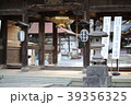 埼玉県熊谷市妻沼聖天山と桜 39356325