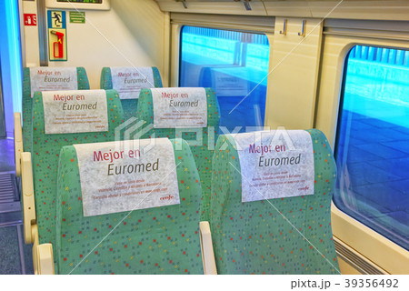 Interior of modern hi-speed passenger train 39356492