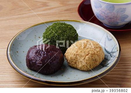 三色おはぎ 39356802