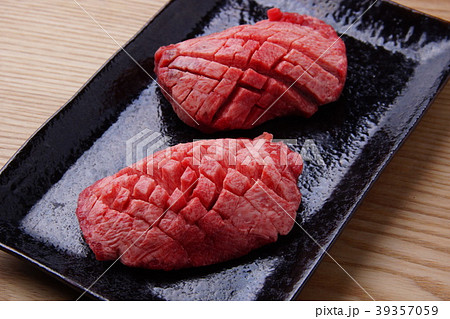 焼肉タンステーキ 39357059