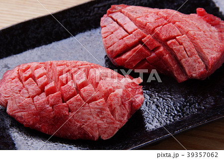 焼肉タンステーキ 39357062