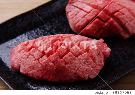 焼肉タンステーキ 39357063