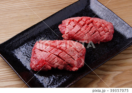 焼肉タンステーキ 39357075