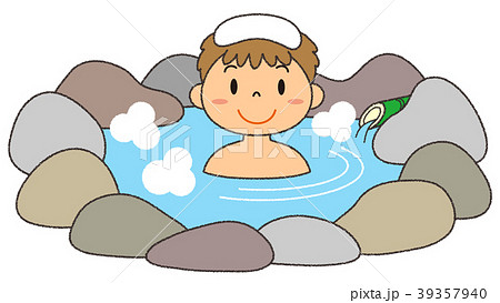 温泉に入る男性 露天風呂のイラスト素材