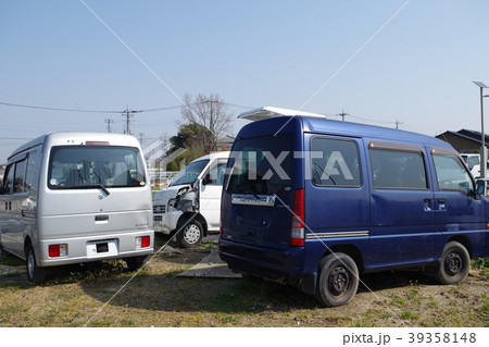 廃車 廃車 39358148