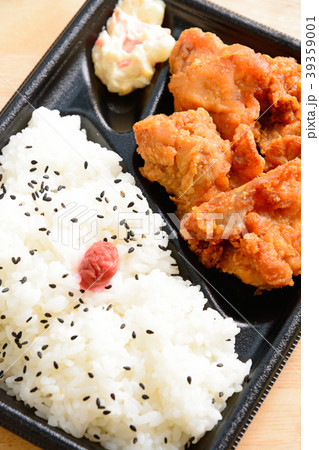 おいしい唐揚げ弁当 39359001