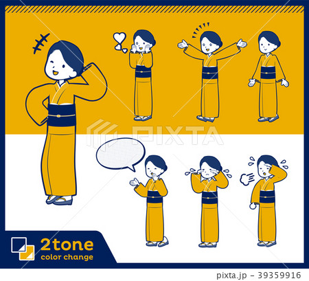 2tone type yellow ocher kimono women_set 03 39359916