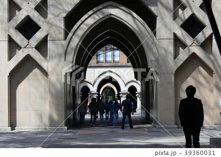 東京大学 39360031