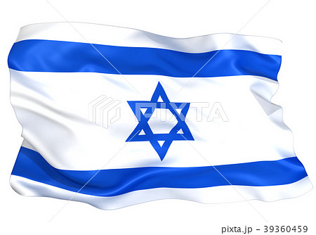 イスラエル国旗のイラスト素材