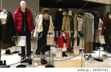 ほらね。マネキン、いっぱいだね。 39360781