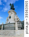 Statue of King Jose on the Commerce square  39363905