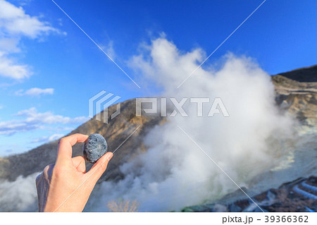 箱根_大涌谷の黒たまご 39366362