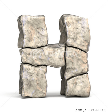 Stone font letter H 3D 39366642