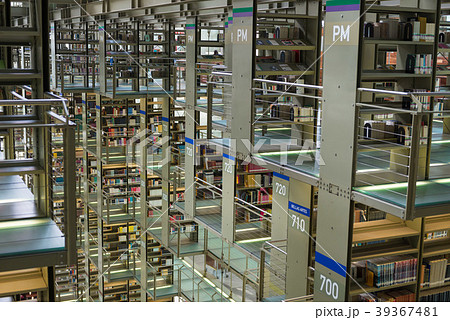 ヴァスコンセロス図書館の写真素材