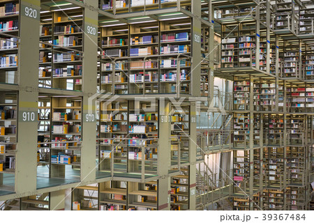 ヴァスコンセロス図書館 ヴァスコンセロス図書館 39367484
