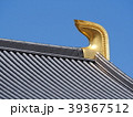 薬師寺 39367512