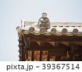 寺　屋根　鬼瓦　薬師寺 39367514