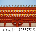 薬師寺 39367515
