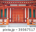 薬師寺 39367517
