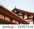 薬師寺 39367518