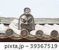 薬師寺 39367519
