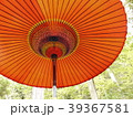 赤い番傘 39367581