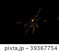 線香花火 39367754