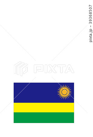ベスト50 ルワンダ 国旗 花の画像