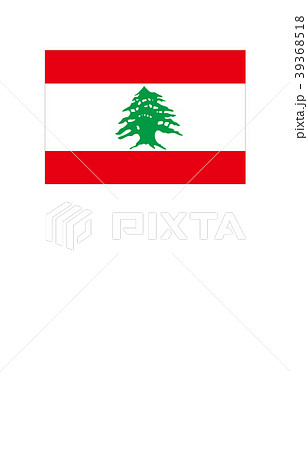 世界の国旗レバノン 39368518