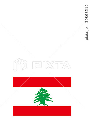 世界の国旗レバノン 39368519