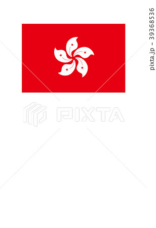 ご意見 インシュレータ 適切に 香港 国旗 フリー Sequoia Jp